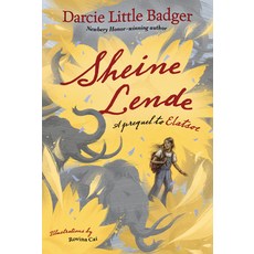 (英文圖書) Sheine Lende 精裝版, Levine Querido, 英文