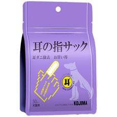 Kojima 指套濕紙巾 眼耳齒清潔套組, 1, 50入