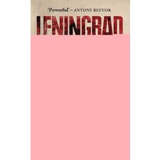 Leningrad 1943: Inside a City Under Siege 平裝版, Bloomsbury Academic, 英文