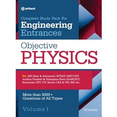 (英文圖書)Objective Physics Vol 1 For Engineering Entrances 平裝版, Arihant Publication India L..., 英文