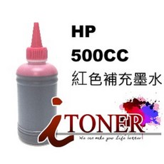 HP 500CC 瓶裝墨水/補充墨水 適用多款HP印表機 色彩鮮豔 大容量, 紅色, 1個