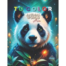 (英文圖書) Animal World: Asia 平裝版, Independently Published, 英文