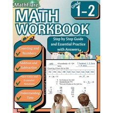 (英文圖書)MathFlare - Math Workbook 1st and 2nd Grade: Math Workbook Grade 1-2: Counting ... 平裝版, Mathflare, 英文