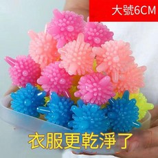 防纏繞洗衣球 魔力去污球 洗衣機清潔球 大號洗衣球 防打結摩擦球 去污靜電洗衣輔助, 粉色、藍色、黃色, 1個
