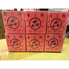 百麗的店 金三燕一打挽面粉 香粉 白粉 拜拜用水粉