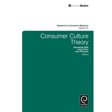 (英文圖書) Consumer Culture Theory 精裝版, Emerald Group Publishing, 英文