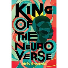 (英文圖書) King of the Neuro Verse 精裝版, Atheneum Books for Young Re..., 英文