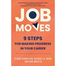 (英文圖書) Job Moves: 8 Steps to Make Progress in Your Career 精裝版, Harper Business, 英文