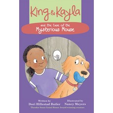 (英文圖書)King & Kayla and the Case of the Mysterious Mouse 精裝版, Peachtree Publishers, 英文
