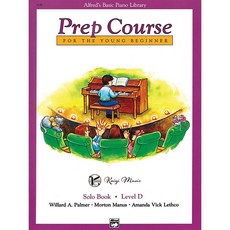 凱翊︱AF 艾弗瑞鋼琴預備課程 音樂獨奏本 D 兒童鋼琴教材 獨奏練習, 艾弗瑞鋼琴預備課程音樂獨奏本D