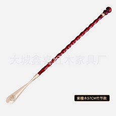 天龍紡 原木加長鞋拔, 紫檀木57 cm竹節款