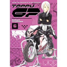 (英文圖書) Toppu GP 6 平裝版, Kodansha Comics, 英文