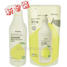 LittleBabyStore-US BABY優生新包裝 植淨 清新西柚 蔬果奶瓶清潔液(補充包/罐裝), 詳見包裝, 詳見包裝, 新包裝－900ml／補充包