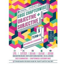 (英文圖書) Mathematics Chapterwise Objective + Subjective for CBSE Class 10 Term 2 Exam 平裝版, Oswal Printers & Publishers..., 英文