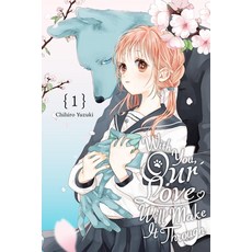 (英文圖書) With You Our Love Will Make It Through Vol. 1 平裝版, Yen Press, 英文