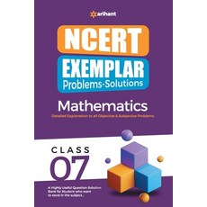 (英文圖書) NCERT Exemplar Problems-Solutions Mathematics class 7th 平裝版, Arihant Publication India L..., 英文