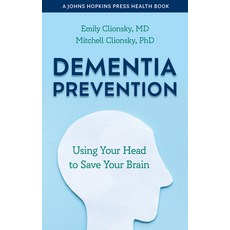 (英文圖書) Dementia Prevention: Using Your Head to Save Your Brain 精裝版, Johns Hopkins University Press, 英文