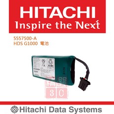 HDS日立 5557500-A G1000 Cache Battery（Ni-MH)電池，高效能鎳氫電池，持久耐用，安全可靠