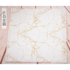 斑馬麥麥 餐巾紙 蝶古巴特 拼貼 餐巾紙 德國餐巾紙 手作 Decoupage DIY 手工藝材料