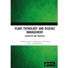 (英文圖書) Plant Pathology and Disease Management: Principles and Practices 精裝版, CRC Press, 英文