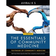 (英文圖書) The Essentials of Community Medicine 平裝版, White Falcon Publishing, 英文