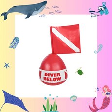 DIVING BUOY充氣式浮標, 詳見包裝