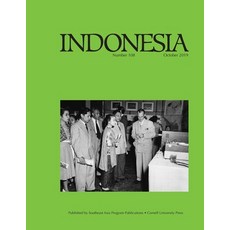 Indonesia Journal October 2019 平裝版, Southeast Asia Program Publications, 英文