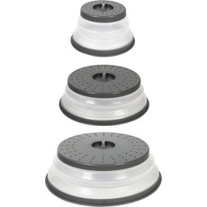 Tovolo 可折疊保溫蓋 3入組, 木炭