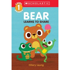 (英文圖書)Bear Learns to Share (Scholastic Reader Level 1) 平裝版, Scholastic Inc., 英文