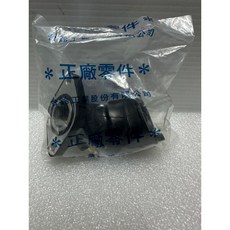 SUZUKI 台鈴 GSR125 NEX UT125 化油版進氣岐管, 詳見包裝