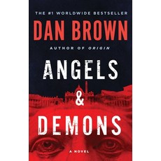 (英文圖書) Angels & Demons 平裝版, Atria Books, 英文