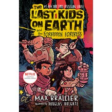 (英文圖書)The Last Kids on Earth and the Forbidden Fortress 精裝版, Viking Books for Young Readers, 英文