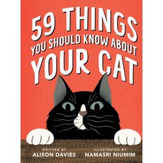 (英文圖書) 59 Things You Should Know about Your Cat 精裝版, Sourcebooks, 英文