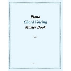 (英文圖書) Piano Chord Voicing Master Book: for jazz pop and CCM musicians 平裝版, 1458music, 英文
