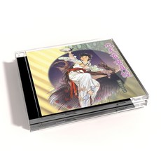 新韻傳音 九天玄女真經 道教閩南語演唱版 CD MSPCD-44019