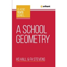 (英文圖書) A School Geometry 平裝版, Arihant Publication India L..., 英文