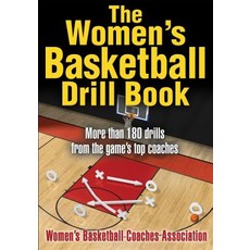 (英文圖書) The Women's Basketball Drill Book 平裝版, Human Kinetics Publishers, 英文