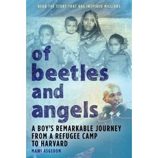 (英文圖書)Of Beetles & Angels: A Boy's Remarkable Journey from a Refugee Camp to Harvard 平裝版, Little, Brown Books for You..., 英文