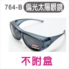 【貓頭鷹眼鏡館】JOVO防疫、防飛沬、防口水套鏡式護目鏡/大尺寸套鏡/有防霧塗層《低銷100元/滿額350元送贈品》, 詳見包裝, 764B偏光太陽眼鏡