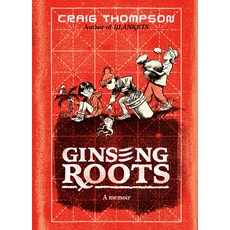 (英文圖書) Ginseng Roots 精裝版, Pantheon Books, 英文