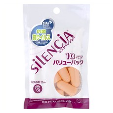Silencia 超值耳塞組 SLC-MS-EC, 20入, 1個