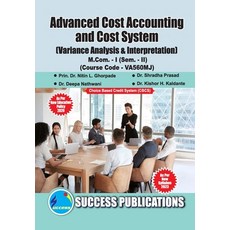 (英文圖書) Variance Analysis & Interpretation First Year M.Com Sem-II-English 平裝版, Sharp Publication, 英文