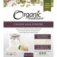 Organic traditions 腰果奶粉, 1個, 150克