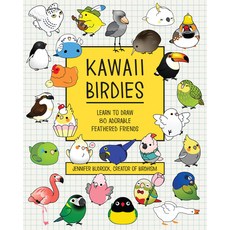 (英文圖書) Kawaii Birdies: Learn to Draw Over 75 Adorable Feathered Friends 平裝版, Rock Point, 英文