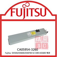 富士通 Fujitsu 80 Plus Gold 電源供應器 DX500/DX600 CA05954-3260 高效節能穩定供電