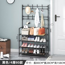 dodoの多功能落地衣架 簡易衣帽架 鞋帽架 防塵收納 多層置物架 臥室收納, 黑色, 1個