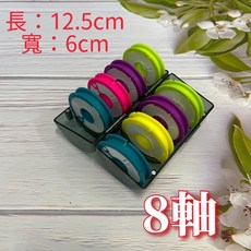 彩虹矽膠主線軸 多功能魚線盒 線軸兩面帶翻蓋儲物盒, 詳見包裝, 8軸