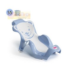 OKBABY嬰兒沐浴躺椅，人體工學設計，防滑安全，寶寶舒適沐浴, 55 藍, 1個