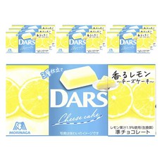 MORINAGA 提拉米蘇香濃咖啡口味巧克力, 10個, 47g