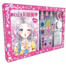 御書坊 幼福 夢幻公主彩妝美甲遊戲組 女孩彩妝玩具 美甲貼紙 角色扮演, 詳見包裝, 粉色